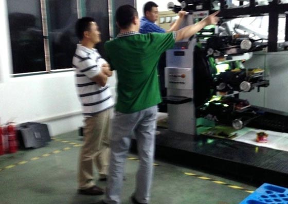 現(xiàn)場(chǎng)照片